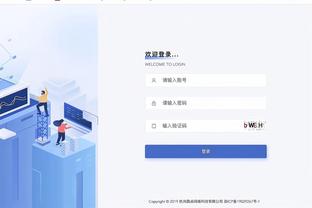 必威体育app手机